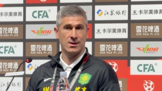 再遇穆斯卡特，國安主教練蒙哥馬利：我們是朋友