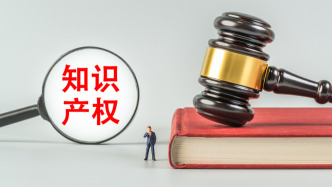 知产纠纷新动向：涉高科技、原始创新案激增，主体日趋多元