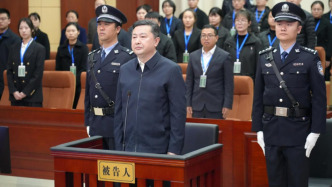 受贿3.17亿余元，海口市委原书记罗增斌一审被判死缓