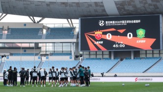 超级杯明日打响：海港受困伤病危机，全新国安期待捧杯