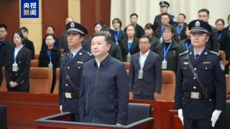 海南省委原常委、海口市委原书记罗增斌被判死缓