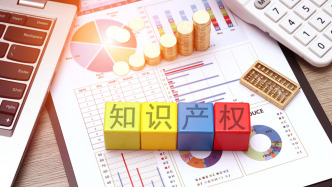 最高法：加大知识产权保护力度，不应止于“判得高”
