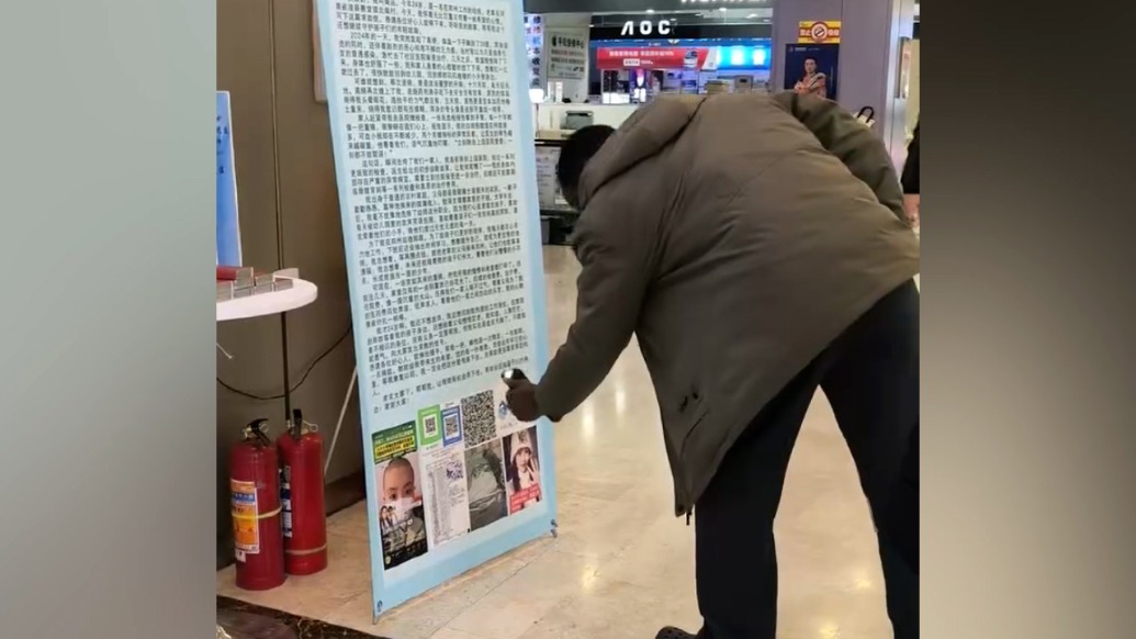 免費(fèi)維修電腦后獲外籍留學(xué)生捐款，店主：為同鄉(xiāng)白血病女孩募捐