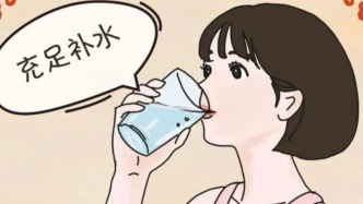 足量饮水，养出健康好身体 | 策马向健康