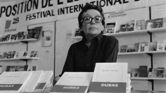 杜拉斯逝世30周年｜房子不仅仅是沉默的房子或者无声的地标