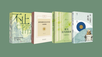 3月人文社科中文原创好书榜｜第一次遇见玄奘