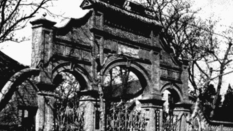 大亨·校董·寿礼：杜月笙与复旦的尘封往事