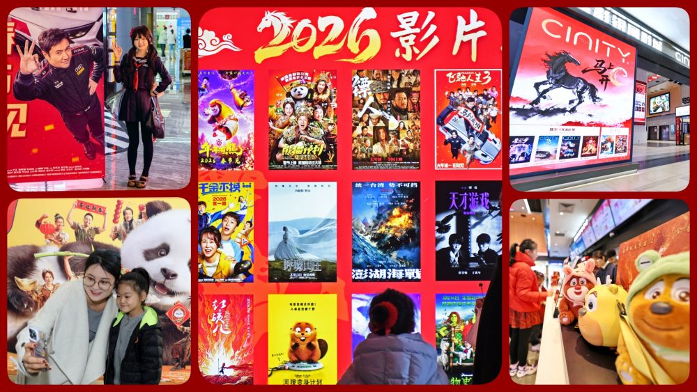 今年春节档是中国电影现状的缩影，也是其迈向高质量发展的必经之路