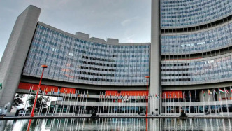 国际原子能机构理事会将于2日召开关于伊朗的特别会议