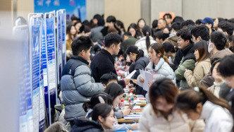 2026春风行动暨就业援助季活动已发布岗位1300多万个