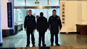 云南一男子阻碍殡葬改革劝导、强迫工作人员戴孝，警方：寻衅滋事，行拘七日