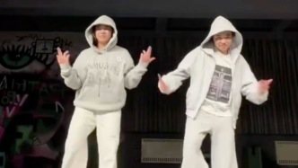 全红婵跳霹雳舞，不到半小时学会倒立”大招”