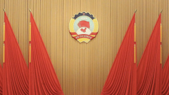 全国政协十四届四次会议新闻发布会3月3日举行