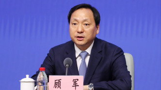 顧軍已任遼寧省政府黨組成員