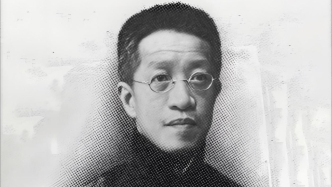 章太炎嫡孙章念驰：九十年“章学”路，一群“章学友”