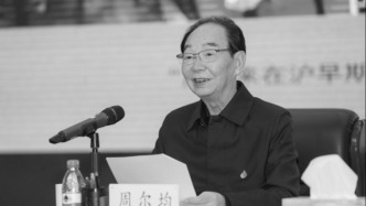 周尔均将军逝世，系周恩来总理侄子
