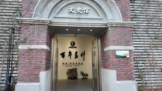 107岁马利和它的艺术家朋友圈