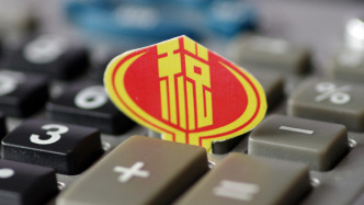 税务总局：已有8000余家境内外平台履行涉税信息报送义务，平台内缴税商户增长32%