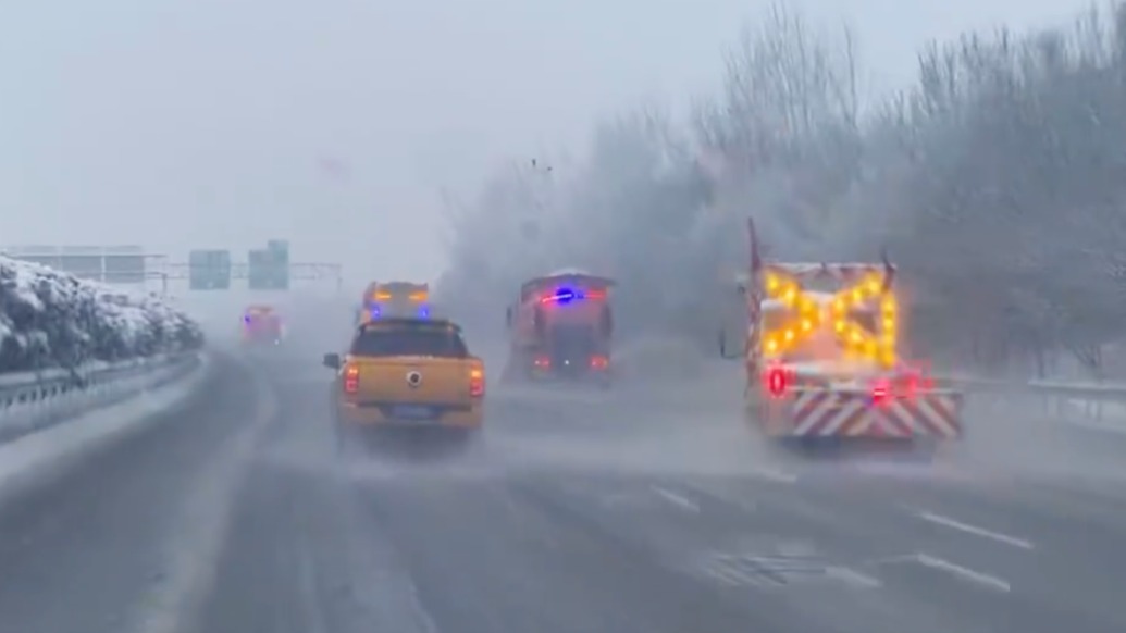 受降雪影響，全國8省區(qū)國省干線150個(gè)路段采取主動(dòng)封閉管控措施