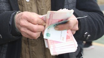 最高檢：鞏固根治欠薪成果，去年前11個(gè)月追索欠薪1.1億元