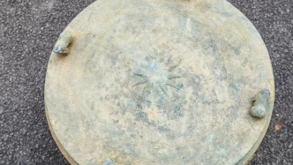 云南威信一村民耕作时挖出东汉铜鼓并主动捐出，专家：应为祭祀时的重要礼器