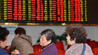 A股三大股指涨跌互现：“三桶油”集体涨停，两市成交3万亿元