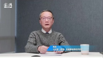 淡水泉陶冬：黄金可能买贵，但不会买错