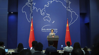 伊朗最高領(lǐng)袖哈梅內(nèi)伊遇害，中方強(qiáng)烈譴責(zé)