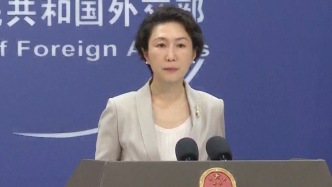 若伊朗提出请求，中俄是否考虑向其提供军事支持？外交部回应