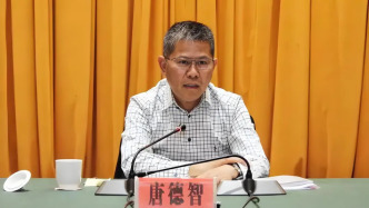 贵州省政协原党组成员、副主席唐德智严重违纪违法被“双开”