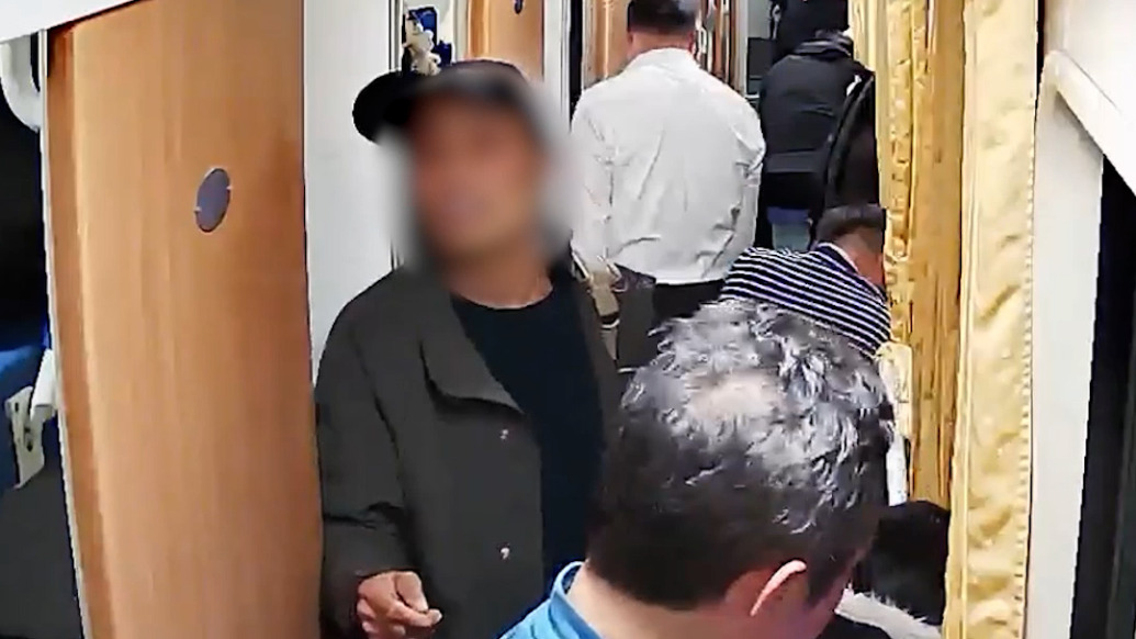 在列車上醉酒滋事抗拒勸導(dǎo)，男子被行拘十日