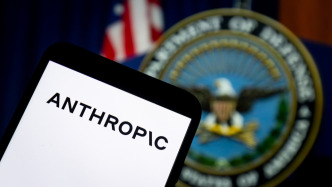 特朗普“拉黑”Anthropic后，外媒曝美军对伊朗袭击中仍使用其产品