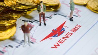 溫氏股份：優(yōu)先推動(dòng)肉雞業(yè)務(wù)出海，首站選定越南