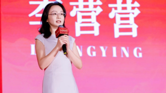 商业秘密刑事案件管辖