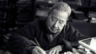 馬大勇｜陟彼北山：我讀施蟄存舊體詩(shī)