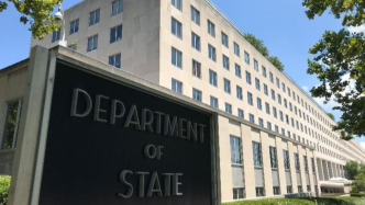 美国敦促美公民立即离开中东国家