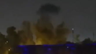 沙特國(guó)防部：美國(guó)駐沙特大使館遭無人機(jī)襲擊，造成建筑起火