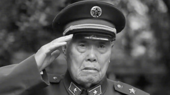 “七一勋章”获得者、百战老兵王占山逝世，享年97岁