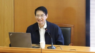 院士报告厅｜彭先觉：对人类来说核能是最理想的未来能源