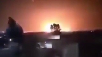 伊朗称击中巴林美军基地指挥部大楼，并发布袭击画面