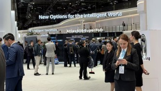 華為首次海外發(fā)布超節(jié)點(diǎn)產(chǎn)品，打造開源開放的算力底座