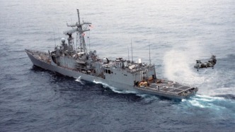 伊朗，大刀向霍爾木茲的頭上砍去