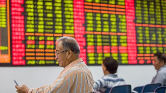 沪指跌1.43%，深成指跌3.07%：三桶油继续集体涨停，两市成交3.1万亿元