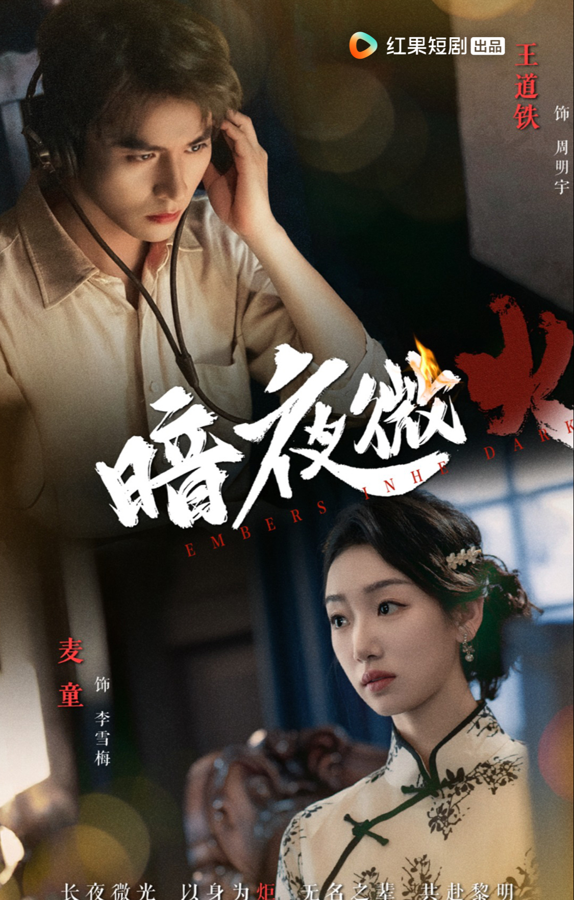 https://imgpai.thepaper.cn/newpai/image/1772525930972_8WhnsC_1772525931150.png