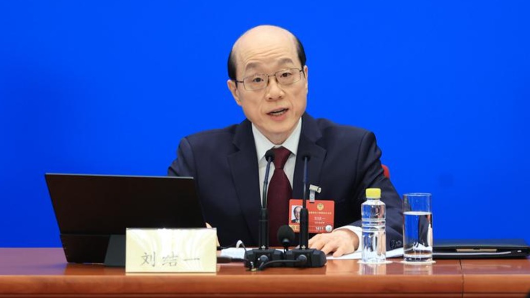 直击两会丨明天开幕,会期7天!全国政协十四届四次会议主要议程公布