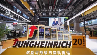 永恒力白大平：中国市场是企业创新的原点，更是提升全球竞争力的支点