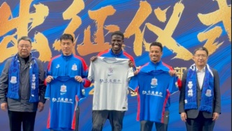 申花2026赛季出征，斯卢茨基：兄弟齐心，我们其利断金