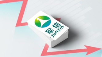 軍信股份赴港IPO：前五大客戶貢獻(xiàn)超九成收入，貿(mào)易應(yīng)收款近三年增2.5倍