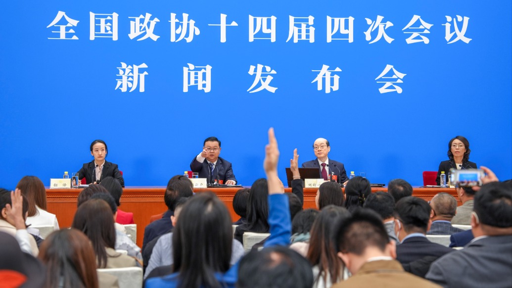 直击两会丨全国政协十四届四次会议会期、议程来了！中国进入“两会时间”
