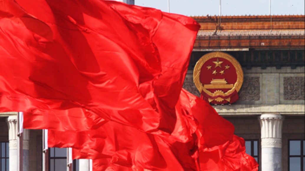 出席十四届全国人大四次会议各代表团全部报到，大会准备工作就绪